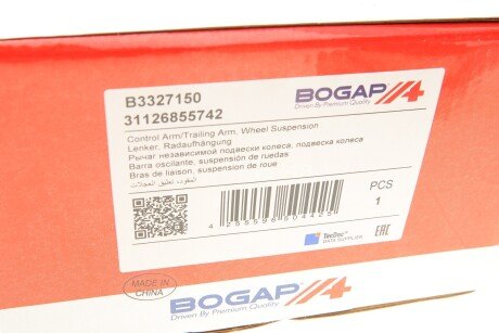 Рычаг передней подвески bogap B3327150