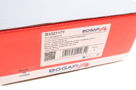 Нижний рычаг передней подвески bogap B3327177