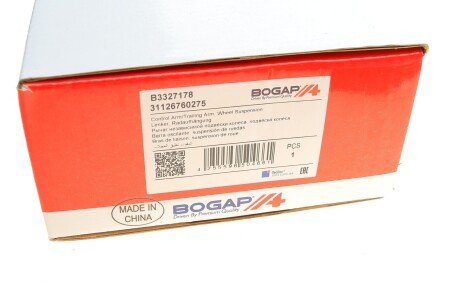 Нижний рычаг передней подвески bogap B3327178