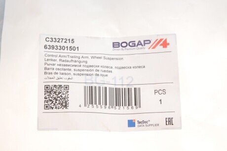 Важіль передньої підвіски bogap C3327215