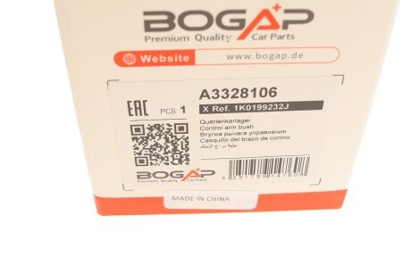 Сайлентблок підвіски bogap A3328106