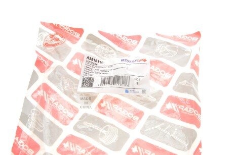 Сайлентблок підвіски bogap A3515110