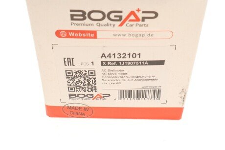 Серводвигун кондиціонера bogap A4132101