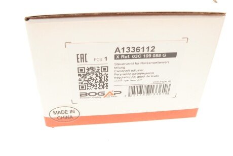 Шестерня ГРМ bogap A1336112