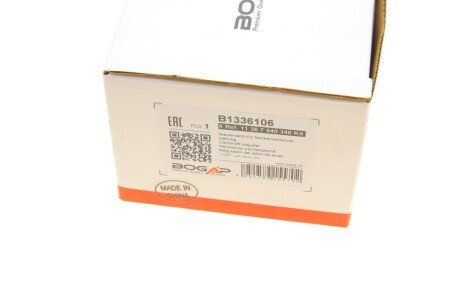 Шестерня розподільчого валу bogap B1336106