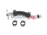 Шланг bogap A1728118