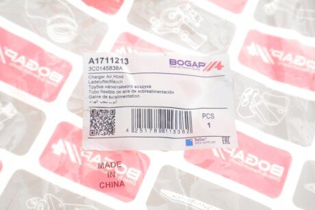 Шланг вакуумний bogap A1711213