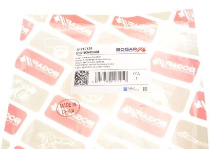 Шланг вентиляции картера bogap A1210129