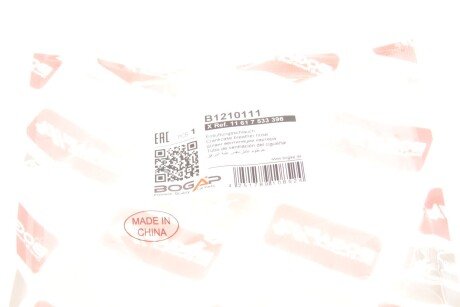 Шланг, вентиляція картера bogap B1210111