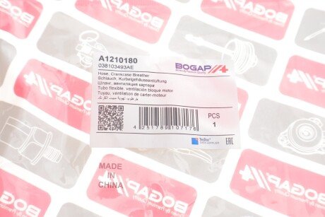 Шланг вентиляції картера bogap A1210180