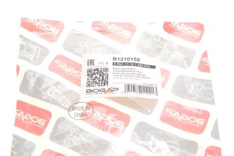 Шланг вентиляції картера bogap B1210158