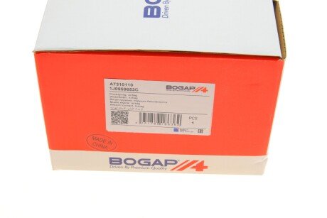 Шлейф подушки безпеки bogap A7310110