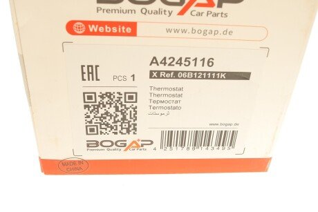 Термостат bogap A4245116