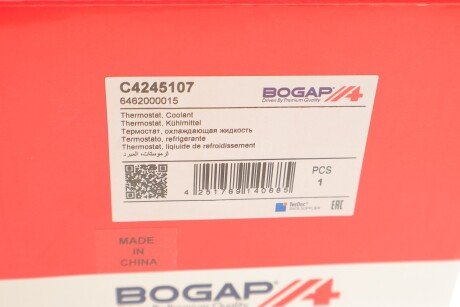 Термостат bogap C4245107