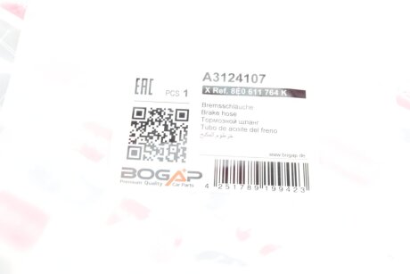 Тормозной шланг bogap A3124107