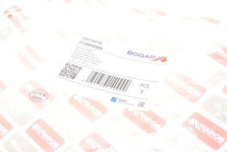 Трос капота bogap C5114110