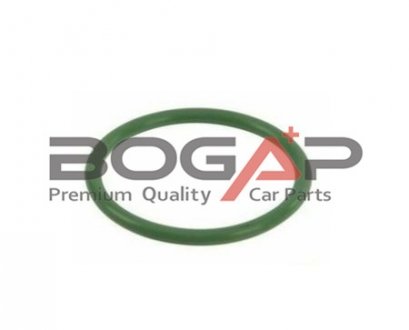 Уплотнительное кольцо bogap A1928102 на Фольксваген Жук (beetle)