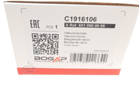 Вакуумний насос bogap C1916106