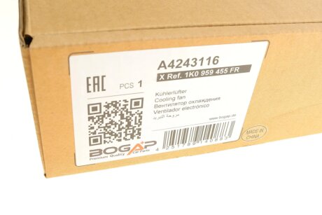 Вентилятор охолодження радіатора bogap A4243116