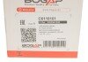 Витратомір повітря bogap C6110101