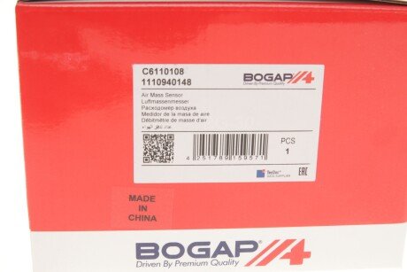 Витратомір повітря bogap C6110108