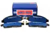 Тормозные колодки BORG & BECK BBP2569