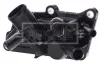 Термостат BORG & BECK BBT572