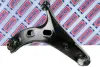 Ричаг пiдвiски BORG & BECK BCA8055
