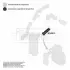 Патрубок BORG & BECK BTH1510