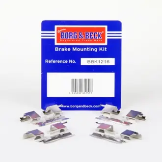 Ремкомплект гальмiвних колодок BORG & BECK BBK1216