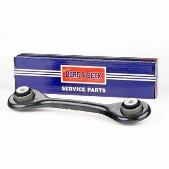 Рычаг передней подвески borg & beck BCA7985 на Митсубиси Pajero sport