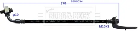 Шланг гальмівний задній BORG & BECK BBH9034