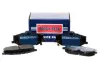 Тормозные колодки BORG & BECK BBP2879
