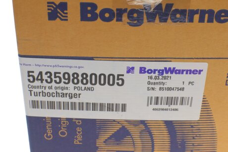 Турбина Fiat borgWarner 54359880005