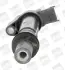 BERU CITROEN Катушка зажигания C4 Cactus,Peugeot 208,308 1.2 13- BORGWARNER ZS557