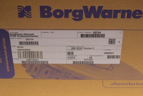 Комплект сцепления в сборе borgWarner 202154
