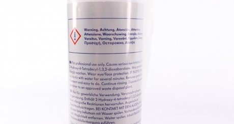 Масло трансмиссионное borgWarner DS108295