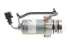 Насос масляный BORGWARNER DS2002773 (фото 4)