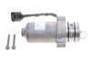 Насос масляный borgWarner DS2002774