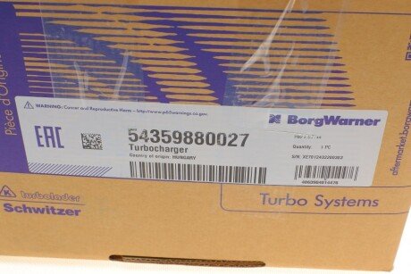 Радиатор интеркулера borgWarner 54359880027