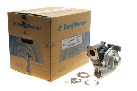 Радиатор интеркулера borgWarner 57479880005