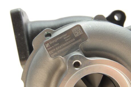 Радиатор интеркулера borgWarner 57479880005