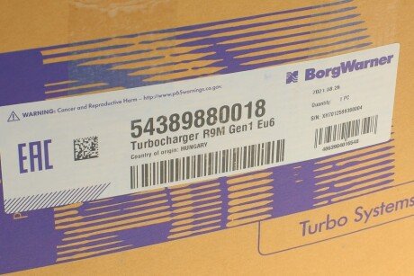 Радиатор интеркулера borgWarner 54389880018