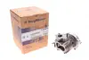 Радіатор інтеркулера BORGWARNER 5435 988 0002 (фото 1)