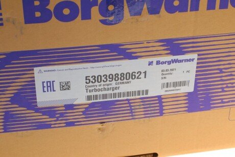 Радіатор інтеркулера borgWarner 53039880621