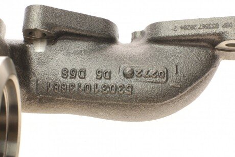 Радіатор інтеркулера borgWarner 53039880621