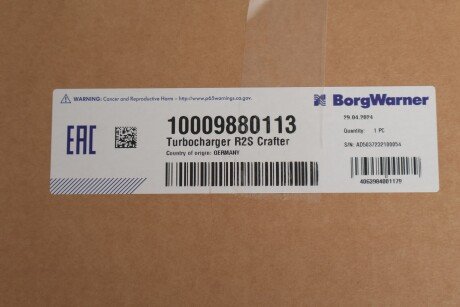 Турбина VW borgWarner 10009880113