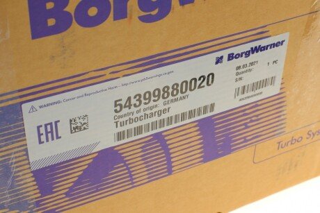 Радиатор интеркулера borgWarner 54399880020
