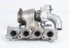 Радіатор інтеркулера borgWarner 53039980462