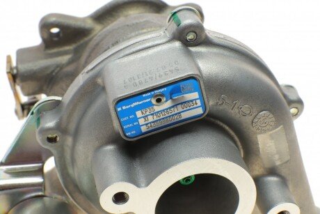 Радиатор интеркулера borgWarner 54359980028